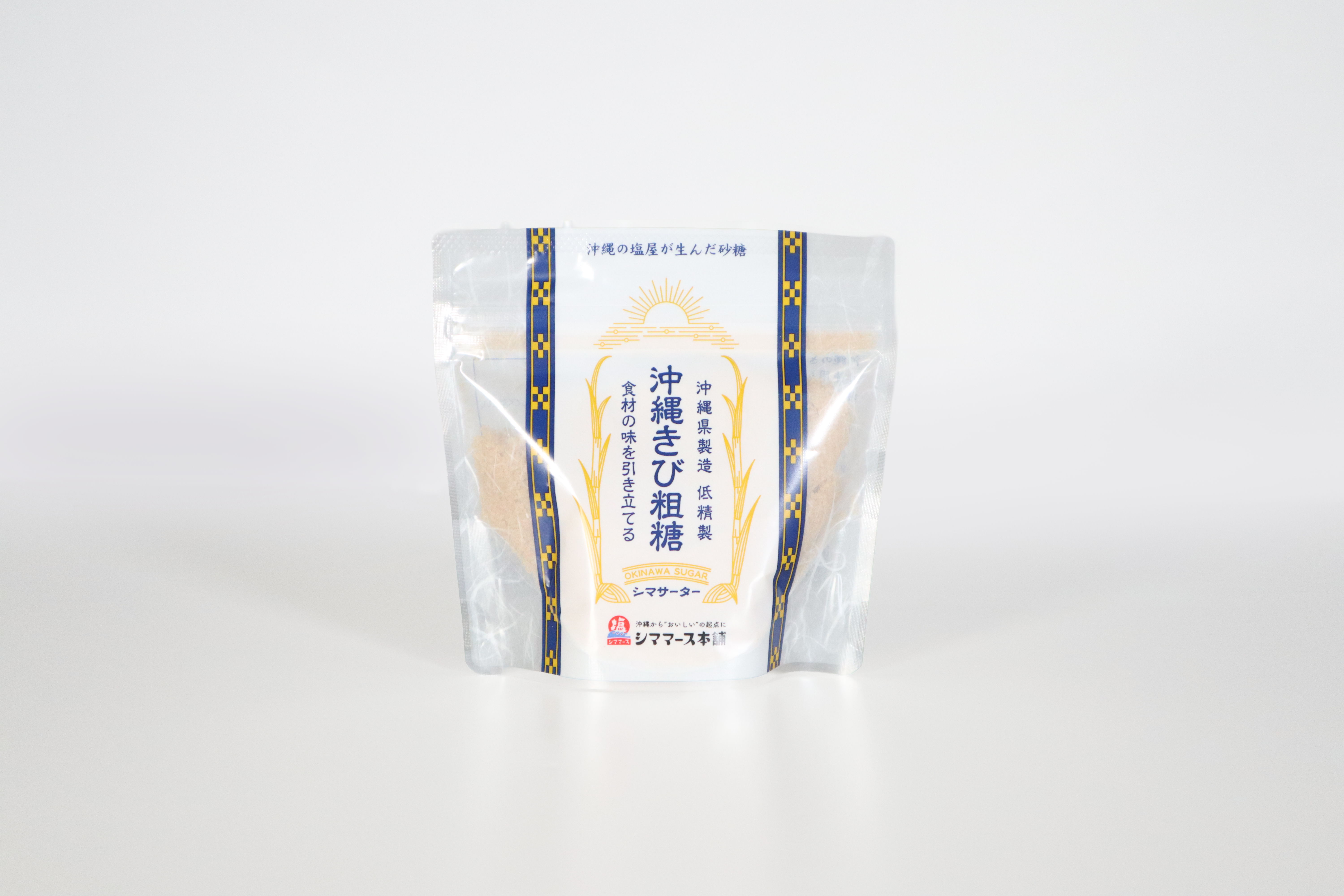 【新商品】沖縄の大地と独自の製法が生んだ「沖縄きび粗糖 シマサーター」