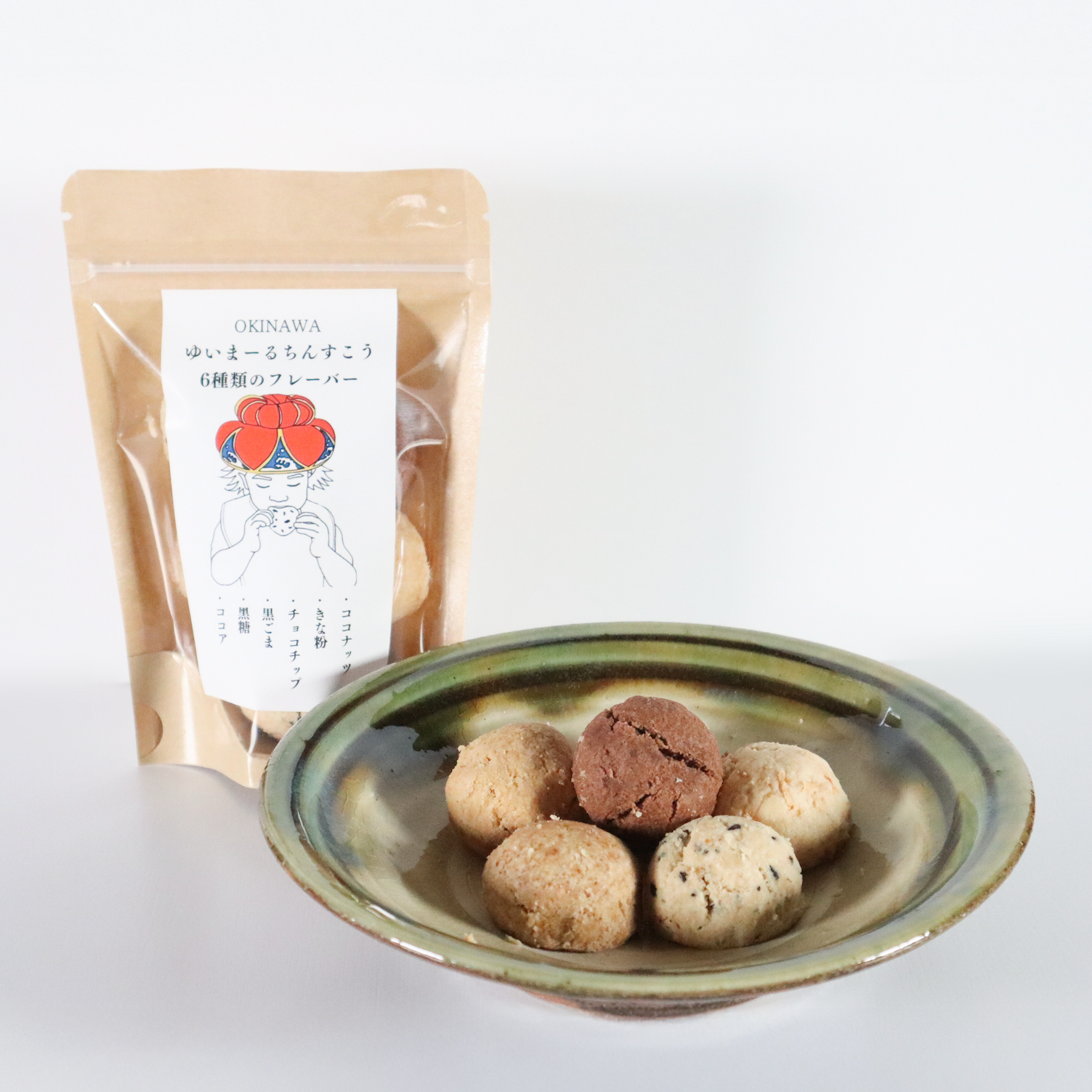 ゆいまーるちんすこう【6種詰め合わせ】