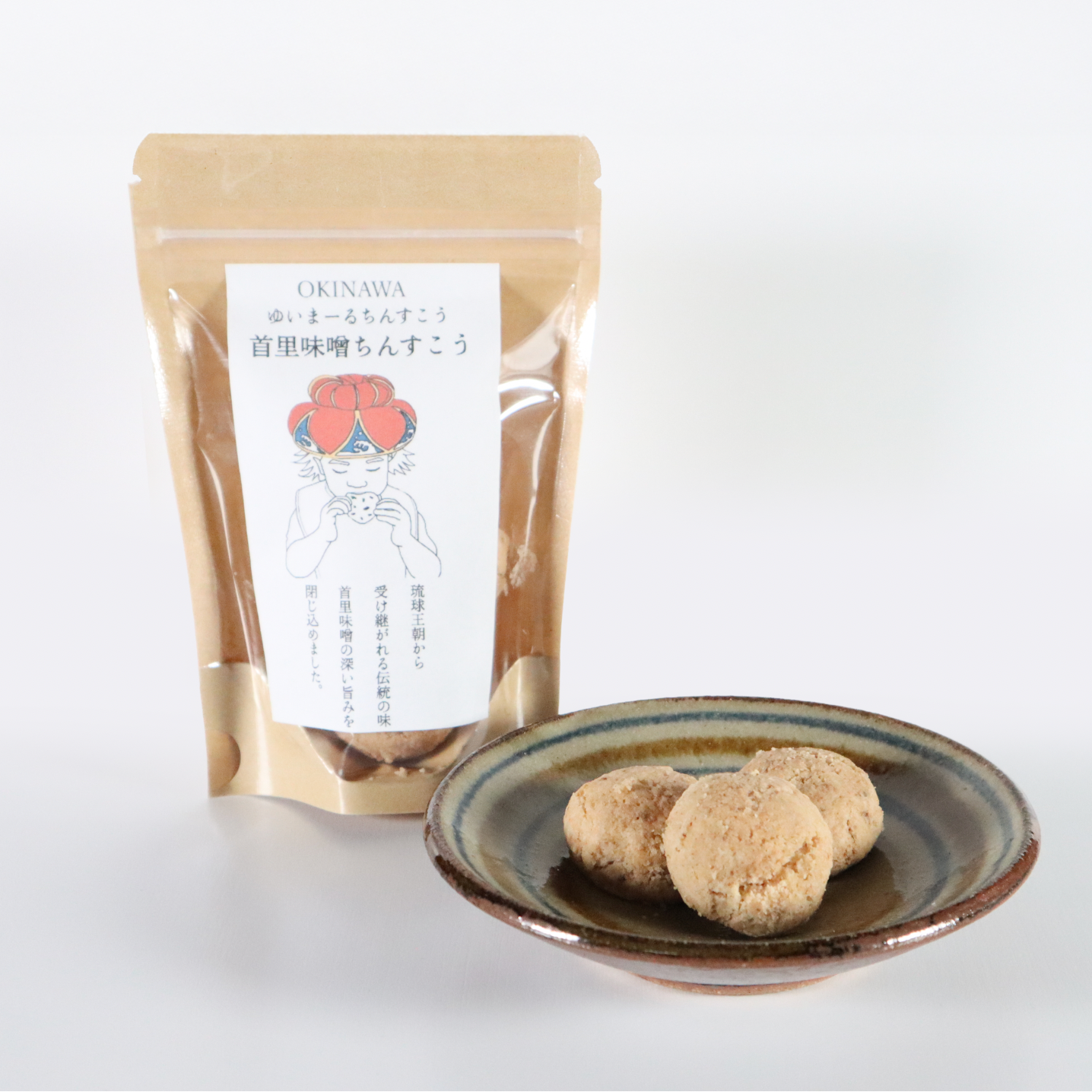 ゆいまーるちんすこう【首里味噌ちんすこう】