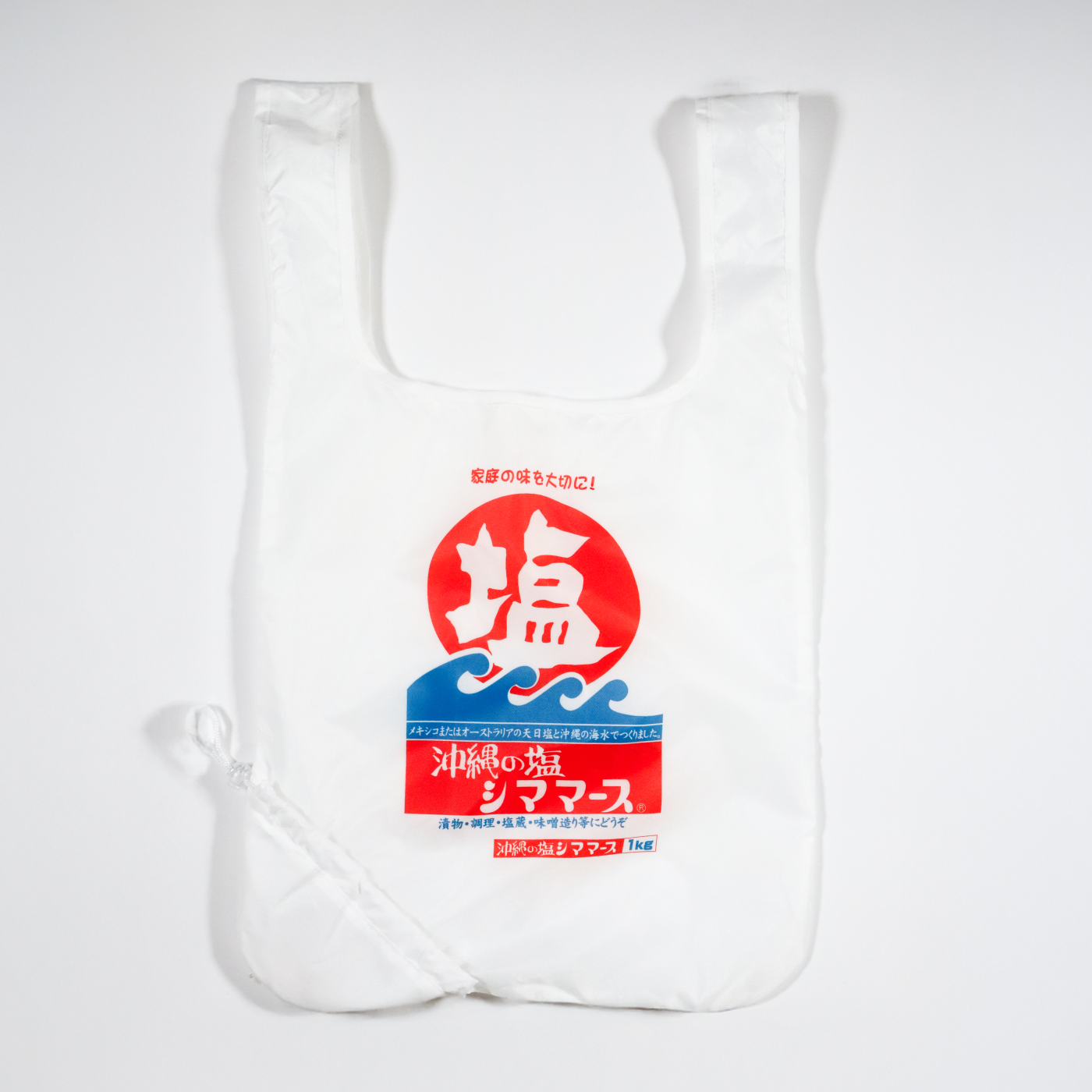 シママース エコバッグ