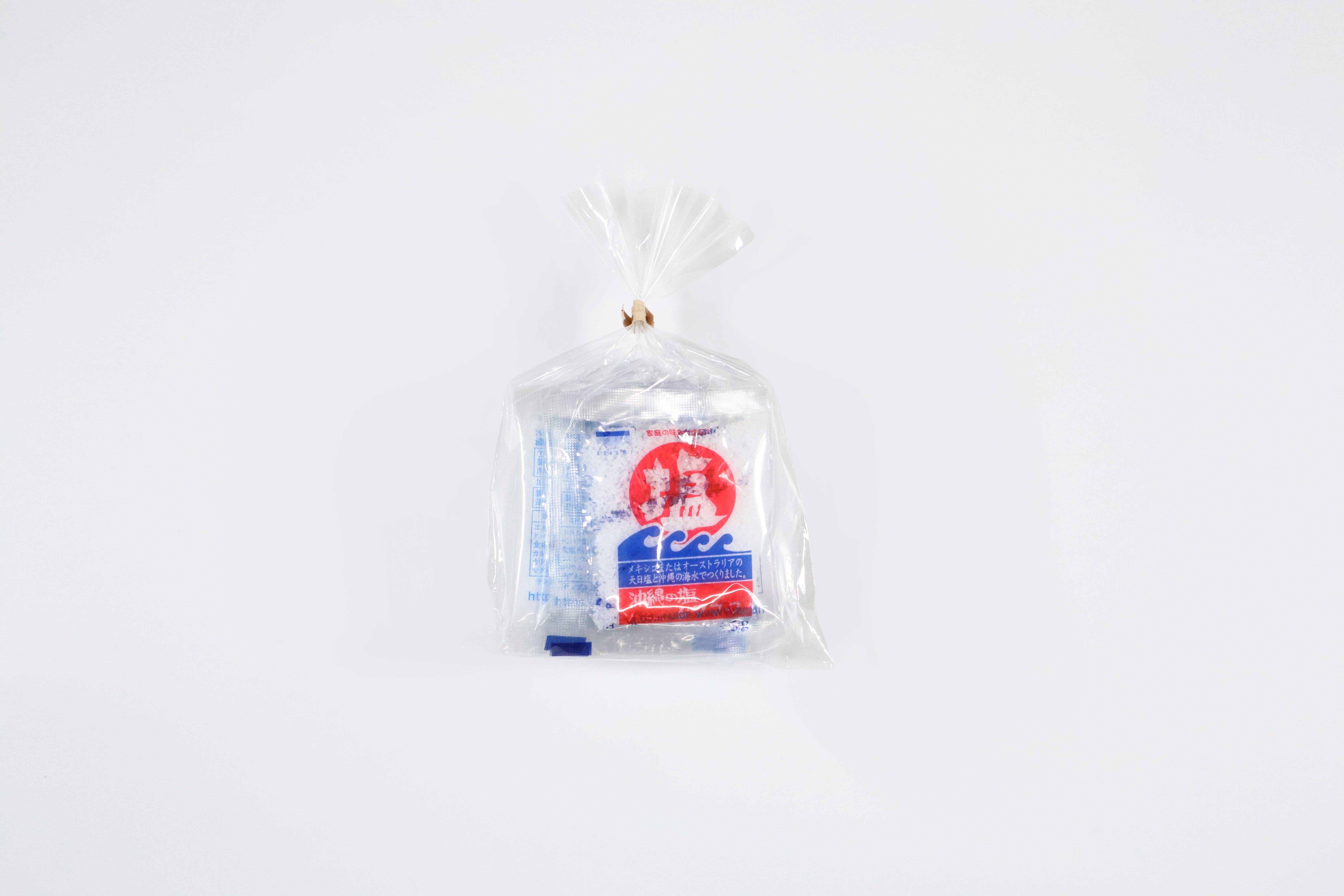 青い海 沖縄の塩 小袋3種
