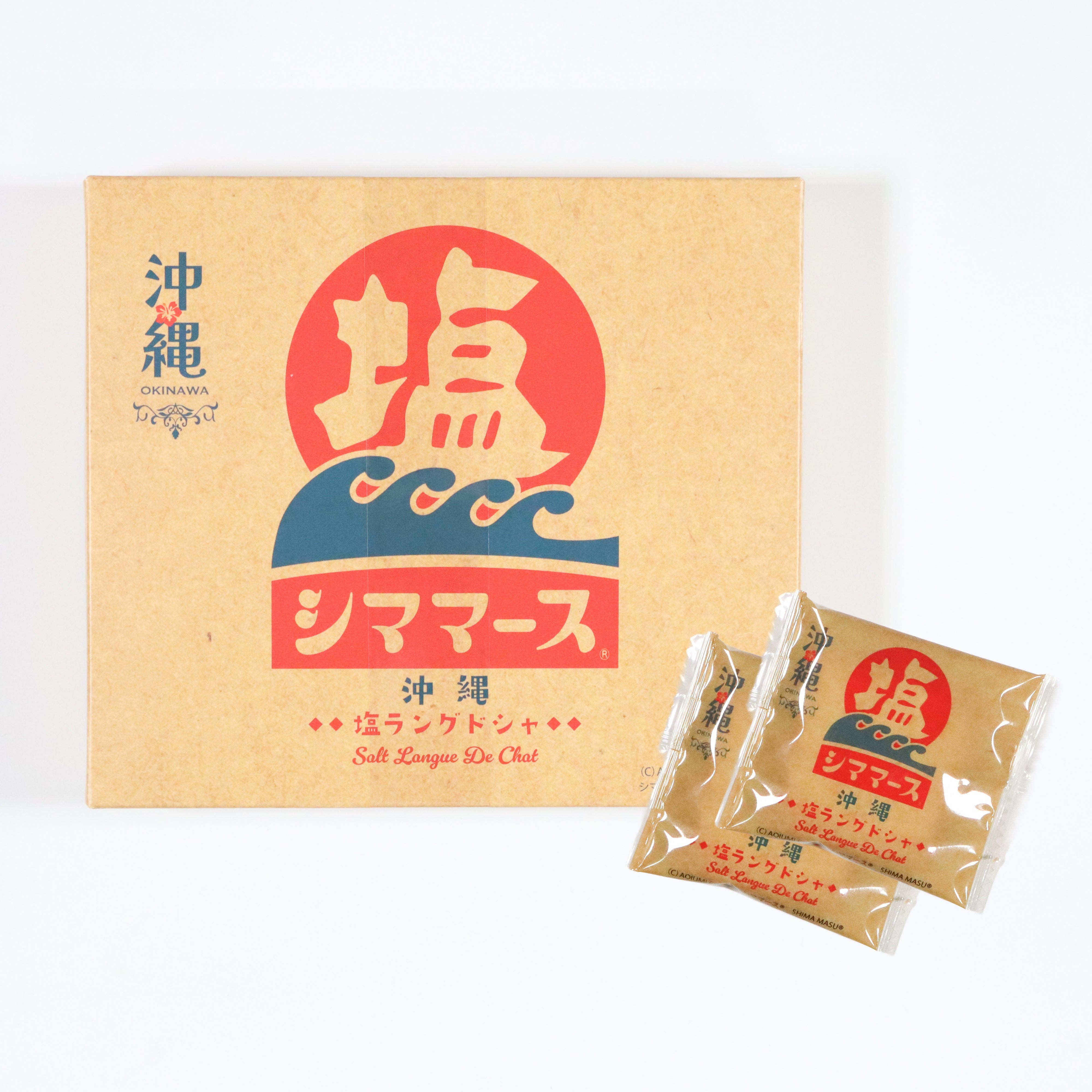 シママースの塩ラングドシャ