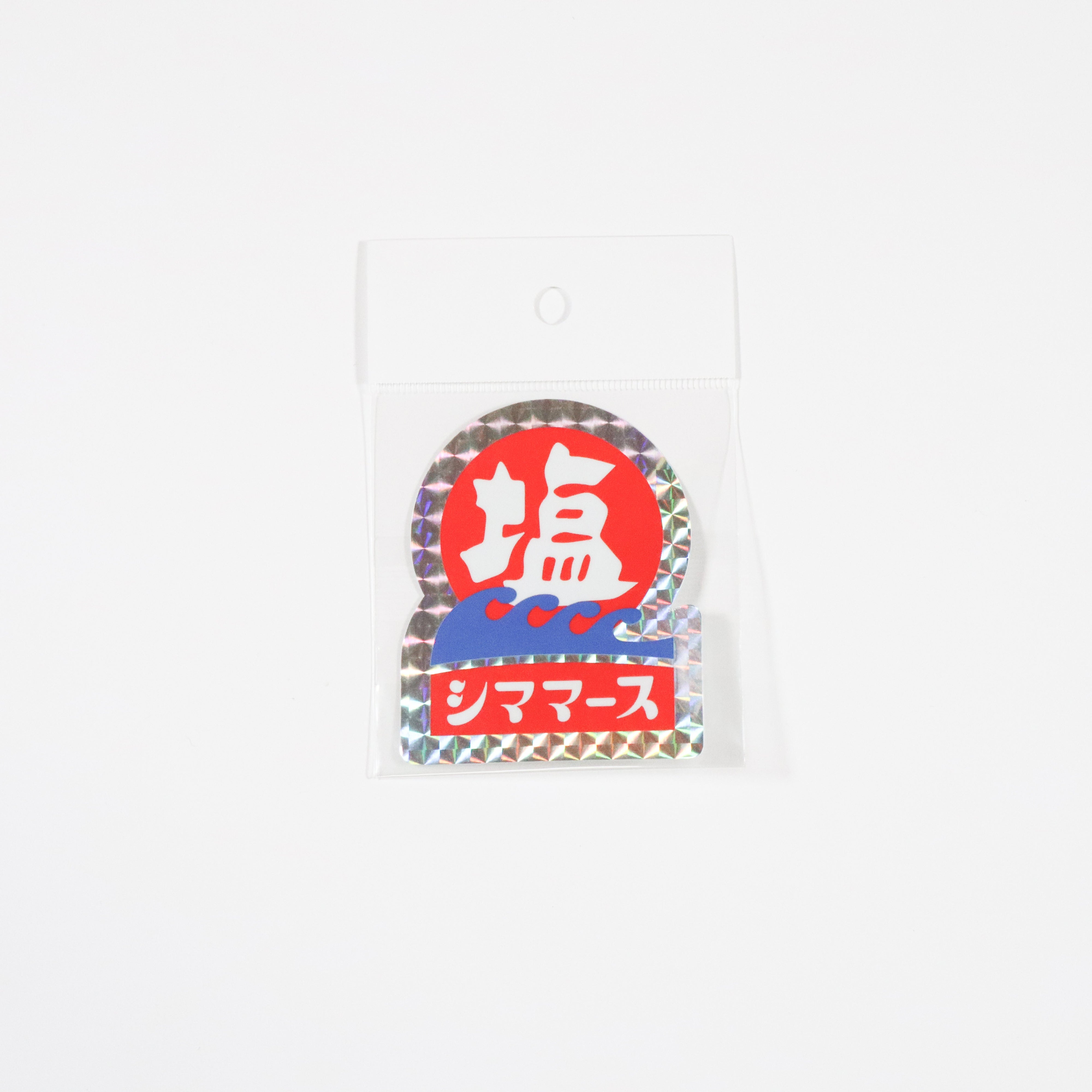 シママース ロゴステッカー