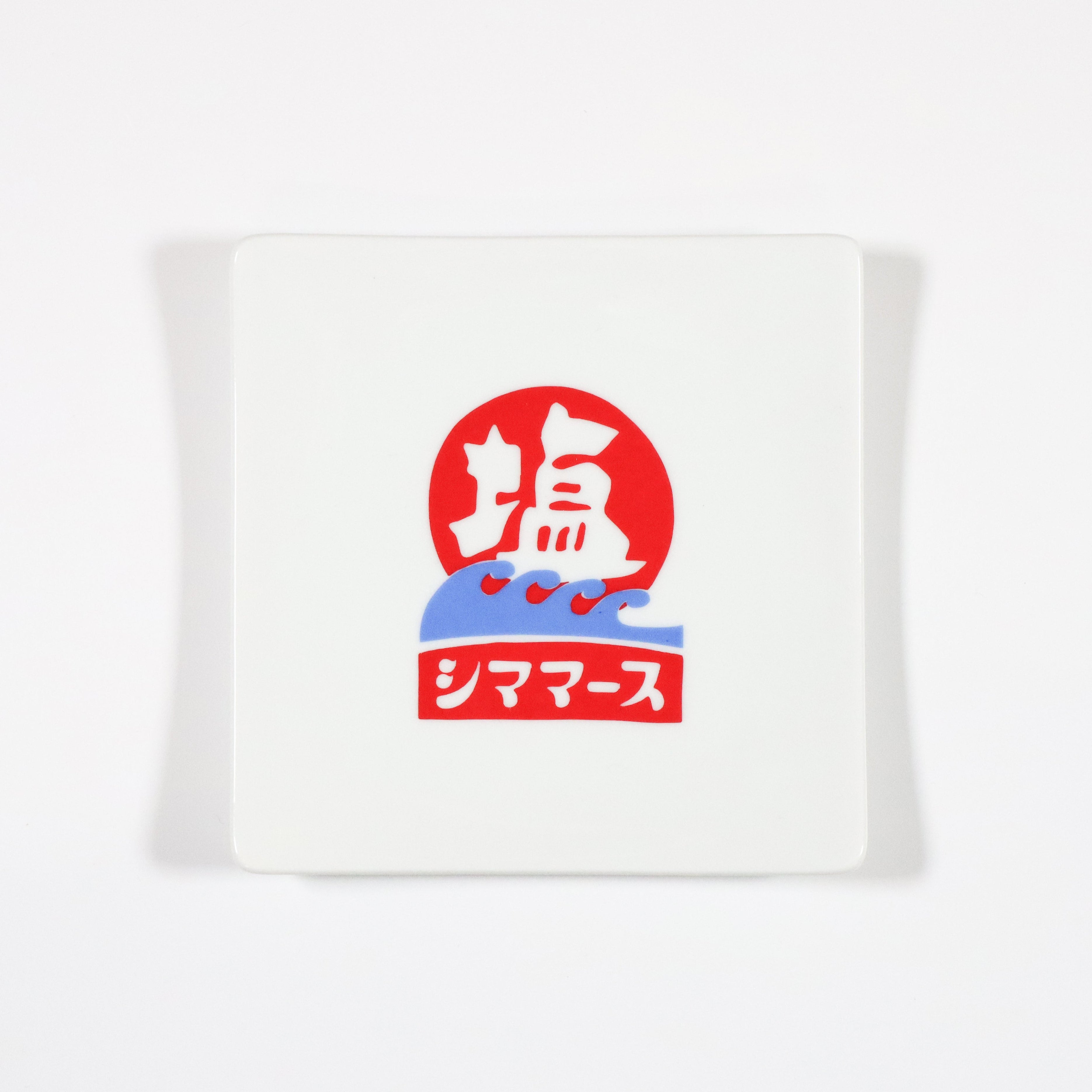 シママース ロゴ角皿