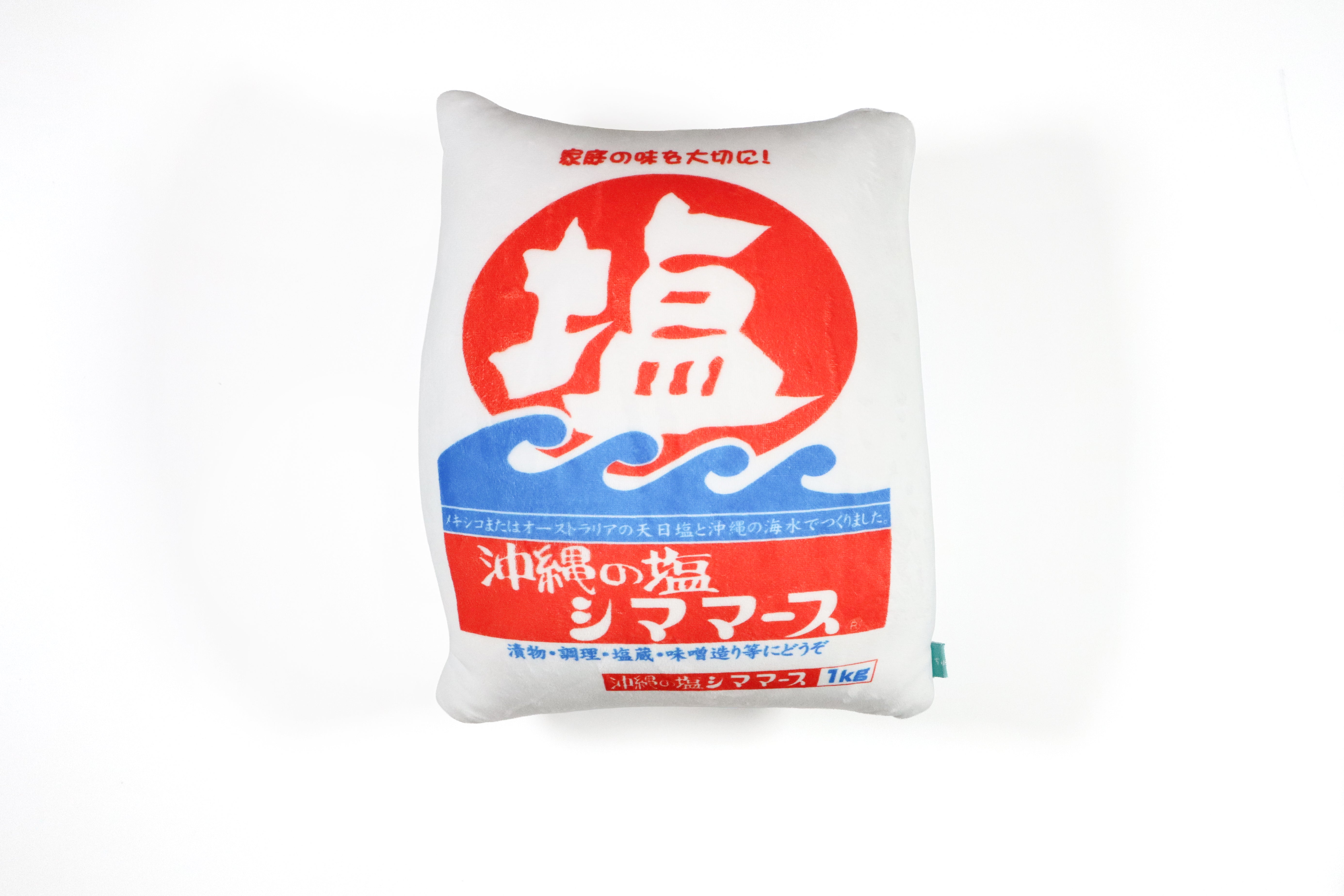 KURUNTO シママース2wayクッション