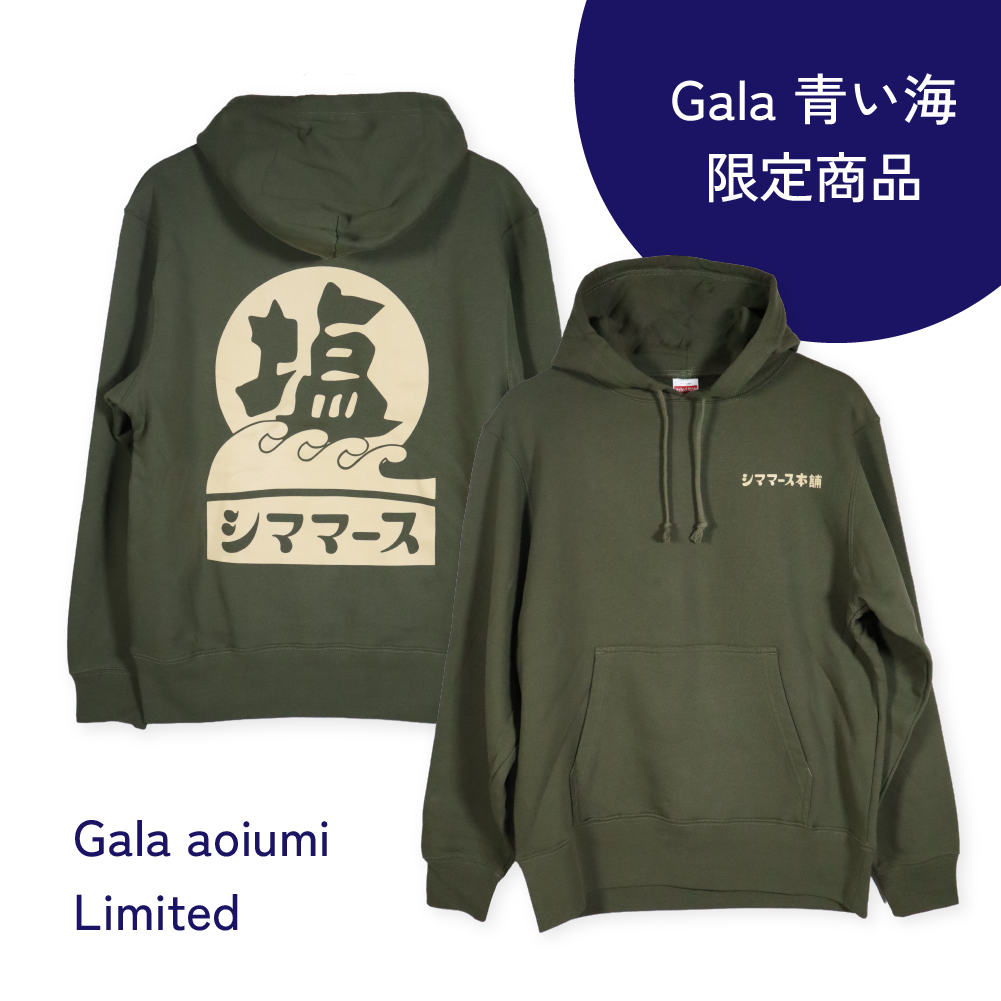 シママースバックプリントパーカー グリーン