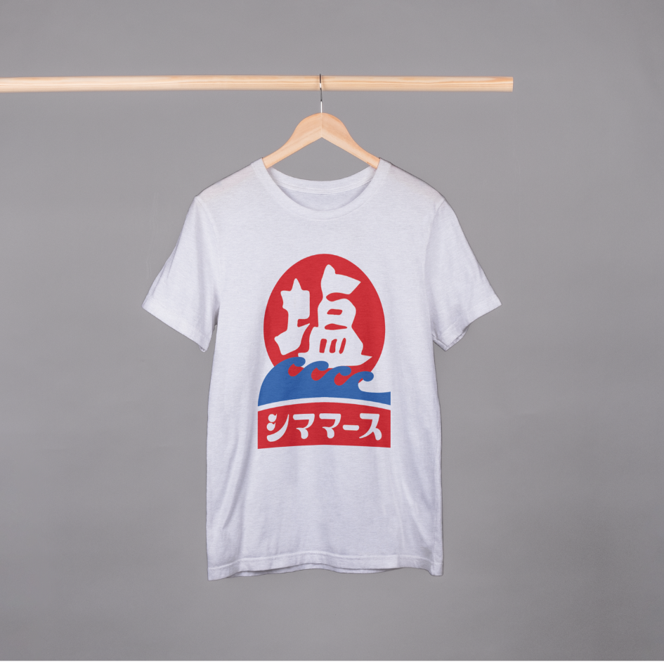 シママースTシャツ（大ロゴ）